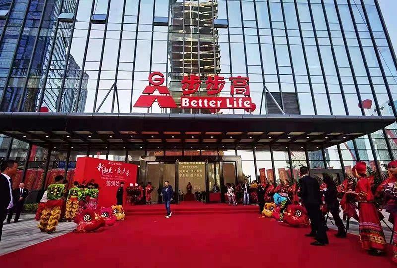 年終盤點(diǎn)|2020年，雅駿瓷磚的工程成績令人矚目！