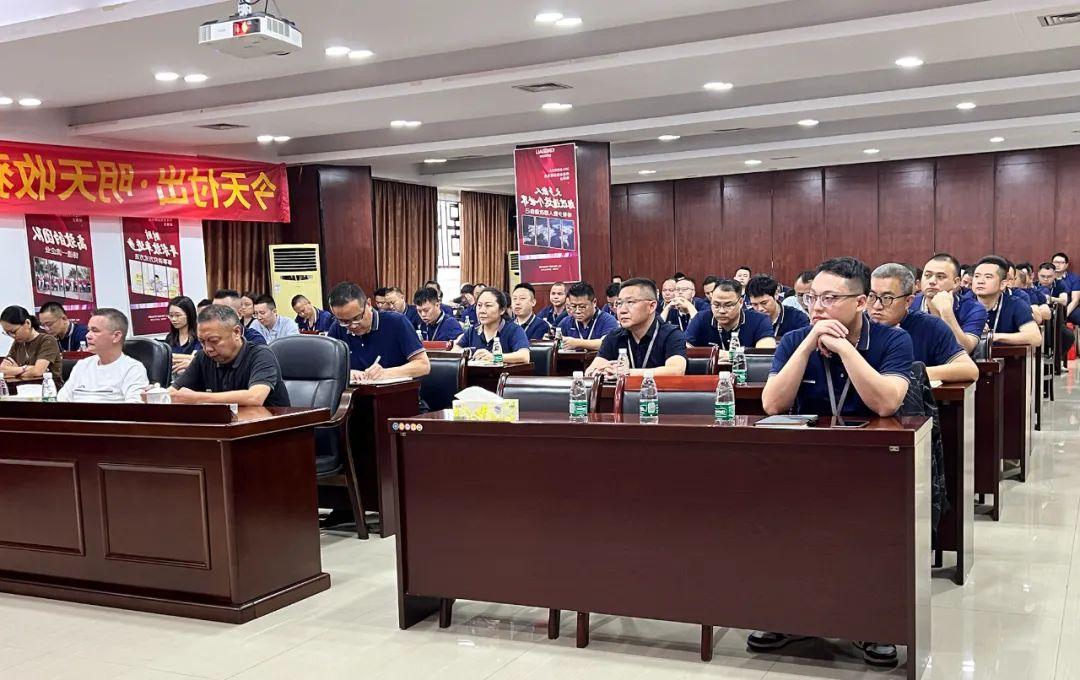 沖！全力以赴 收官之戰(zhàn)！