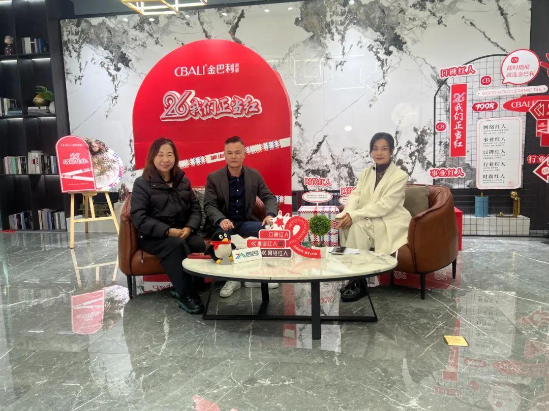 拒絕低水平競(jìng)爭(zhēng)，走高質(zhì)量發(fā)展道路